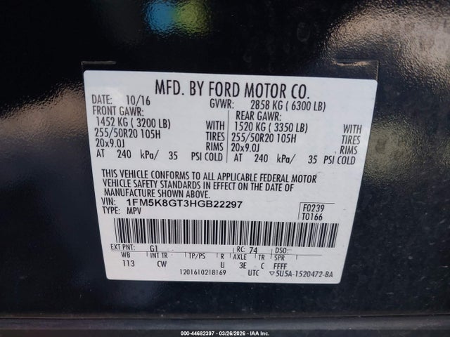 2017 FORD EXPLORER 1FM5K8GT3HGB22297 Photo 8