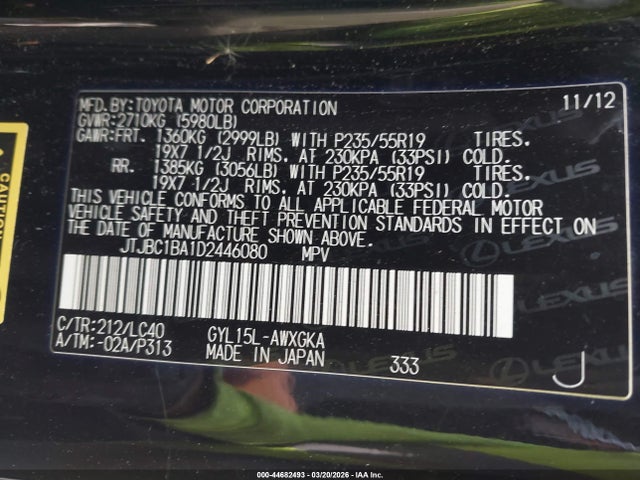 2013 LEXUS RX 450H JTJBC1BA1D2446080 Photo 8