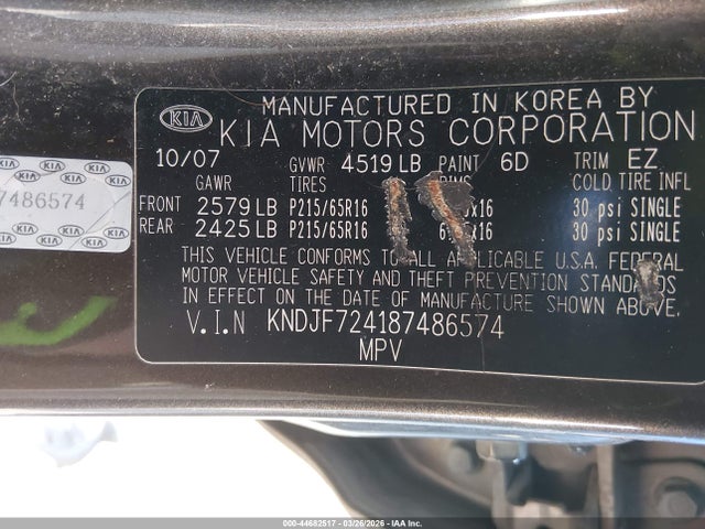 2008 KIA SPORTAGE KNDJF724187486574 Photo 8
