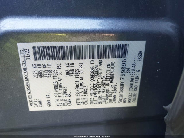 5N1BT3BB0PC759896 Nissan Rogue Sv Intelligent Awd