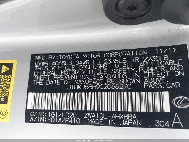 44682550 :رقم المزاد ، JTHKD5BH9C2068270 vin ، 2012 Lexus Ct 200h Premium مزاد بيع