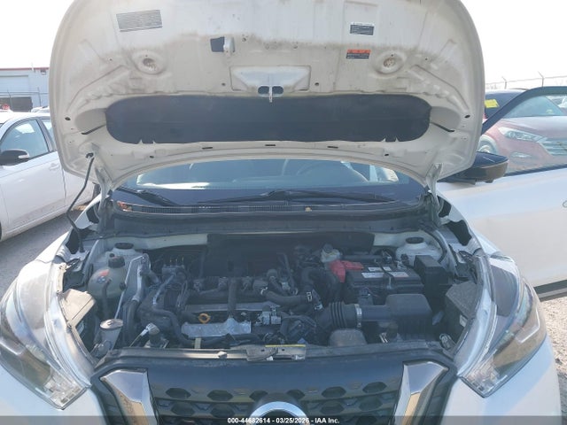 2020 Nissan Kicks Sr Xtronic Cvt მანქანა იყიდება აუქციონზე, vin: 3N1CP5DV3LL545888, აუქციონის ნომერი: 44682614