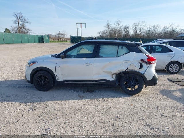 2020 Nissan Kicks Sr Xtronic Cvt მანქანა იყიდება აუქციონზე, vin: 3N1CP5DV3LL545888, აუქციონის ნომერი: 44682614