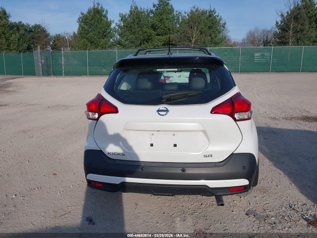 2020 Nissan Kicks Sr Xtronic Cvt მანქანა იყიდება აუქციონზე, vin: 3N1CP5DV3LL545888, აუქციონის ნომერი: 44682614