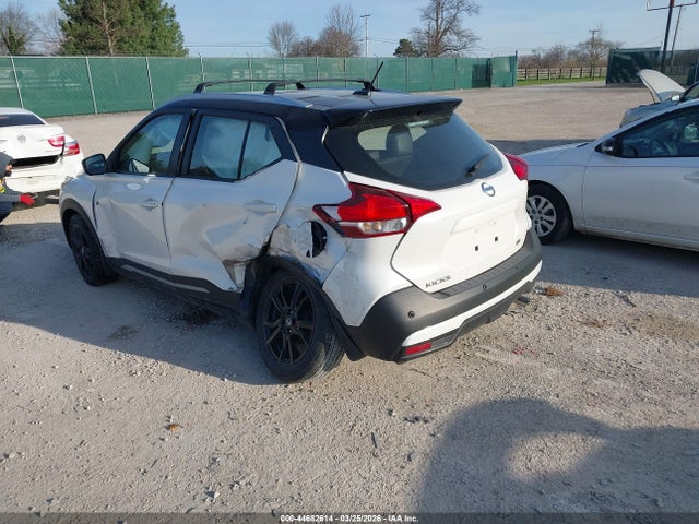 2020 Nissan Kicks Sr Xtronic Cvt მანქანა იყიდება აუქციონზე, vin: 3N1CP5DV3LL545888, აუქციონის ნომერი: 44682614