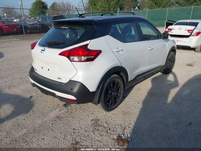 2020 Nissan Kicks Sr Xtronic Cvt მანქანა იყიდება აუქციონზე, vin: 3N1CP5DV3LL545888, აუქციონის ნომერი: 44682614