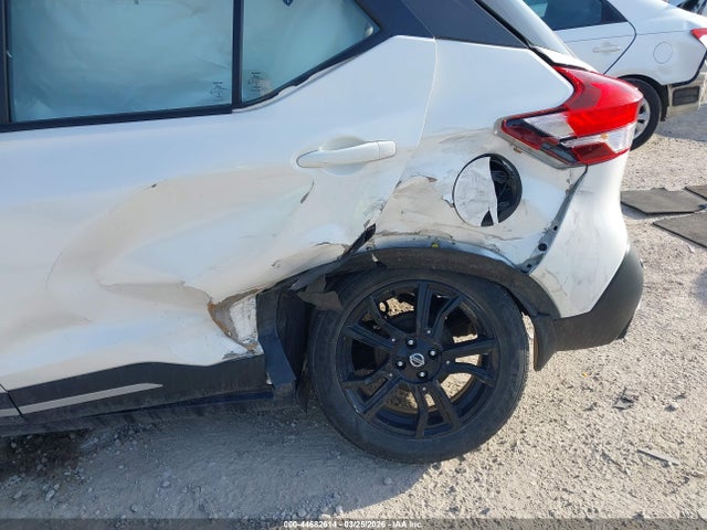 2020 Nissan Kicks Sr Xtronic Cvt მანქანა იყიდება აუქციონზე, vin: 3N1CP5DV3LL545888, აუქციონის ნომერი: 44682614