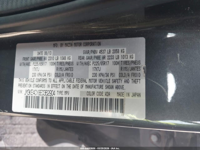 JM3KE4CY8E0362904 Mazda Cx-5 Touring