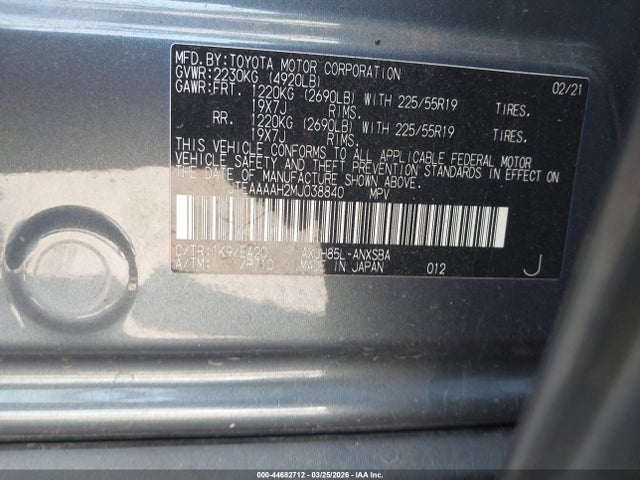 Toyota Venza Limited 2021 JTEAAAAH2MJ038840 Image 9