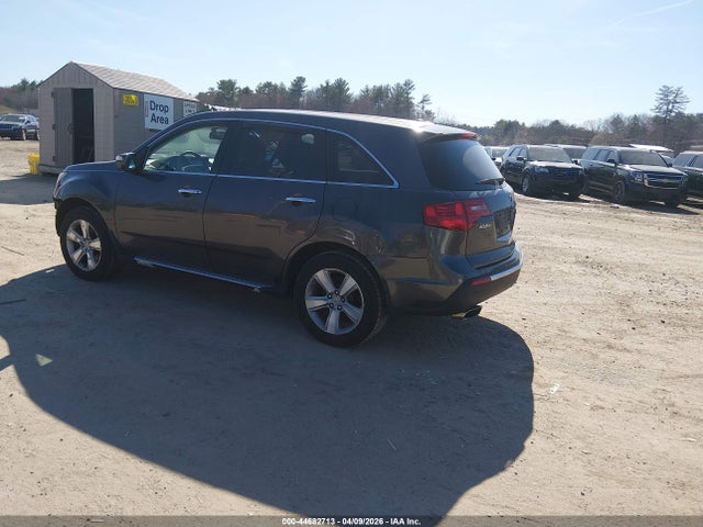 Aukcja sprzedaży 2010 Acura Mdx Technology Package, vin: 2HNYD2H65AH515336, numer aukcji: 44682713