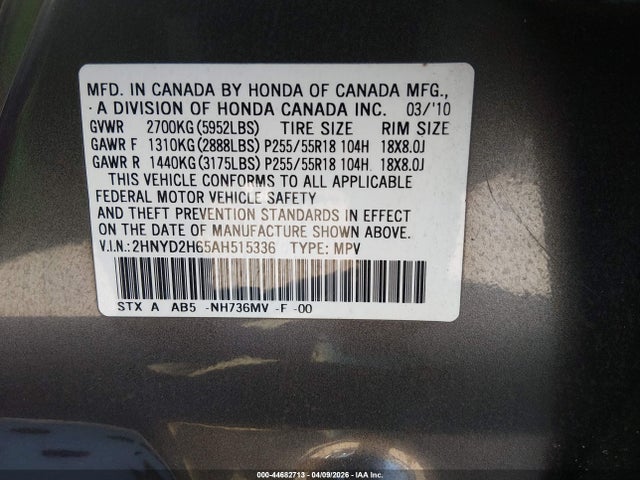 Aukcja sprzedaży 2010 Acura Mdx Technology Package, vin: 2HNYD2H65AH515336, numer aukcji: 44682713