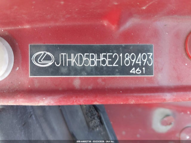 Продажа на аукционе авто 2014 Lexus Ct 200h, vin: JTHKD5BH5E2189493, номер лота: 44682736