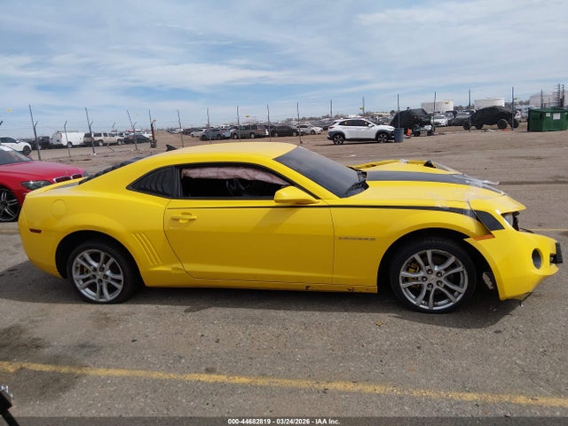 2011 Chevrolet Camaro 2lt მანქანა იყიდება აუქციონზე, vin: 2G1FC1EDXB9116858, აუქციონის ნომერი: 44682819