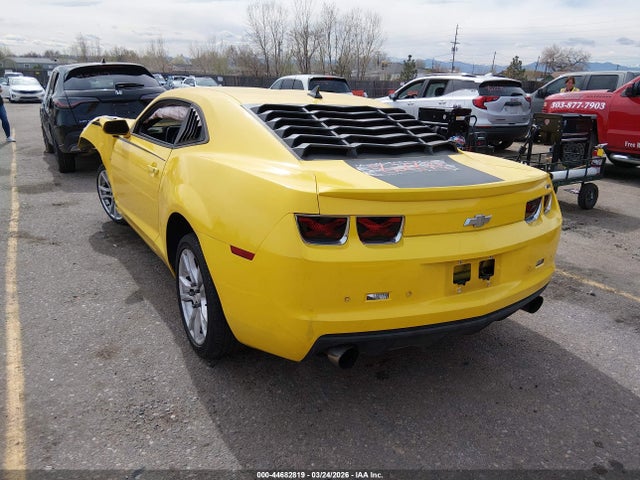 2011 Chevrolet Camaro 2lt მანქანა იყიდება აუქციონზე, vin: 2G1FC1EDXB9116858, აუქციონის ნომერი: 44682819