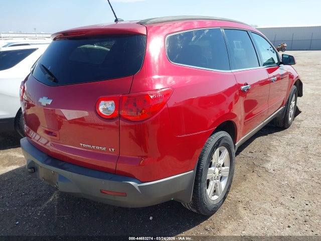 Продажа на аукционе авто 2012 Chevrolet Traverse 2lt, vin: 1GNKRJED8CJ151562, номер лота: 44683274