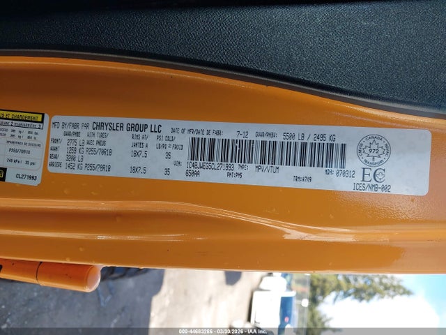 2012 JEEP WRANGLER UNLIMITED 1C4BJWEG5CL271993 Photo 8