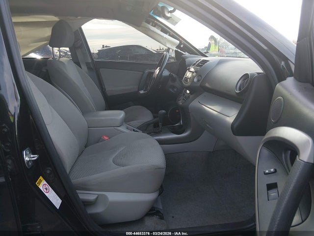 Aukcja sprzedaży 2008 Toyota Rav4 Limited V6, vin: JTMZK31V985021554, numer aukcji: 44683376