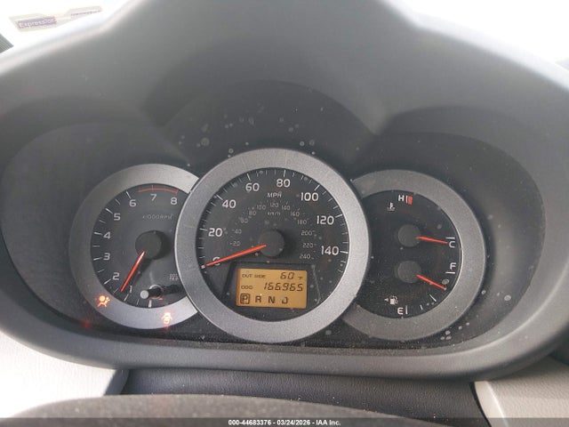 Aukcja sprzedaży 2008 Toyota Rav4 Limited V6, vin: JTMZK31V985021554, numer aukcji: 44683376