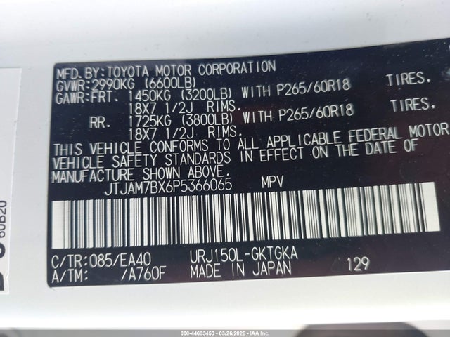Aukcja sprzedaży 2023 Lexus Gx 460 Premium, vin: JTJAM7BX6P5366065, numer aukcji: 44683453