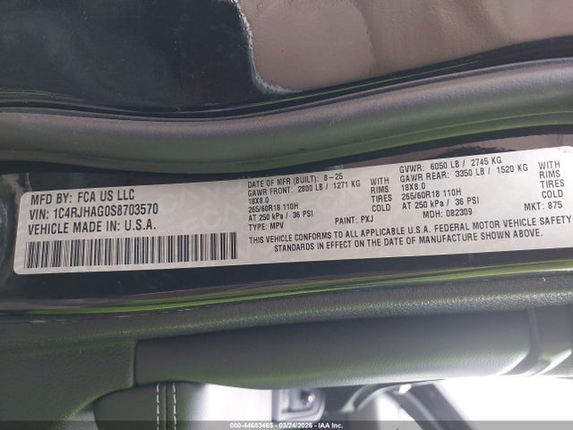 1C4RJHAG0S8703570 Jeep Grand Cherokee Altitude 4x4