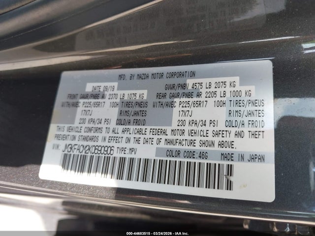 2019 Mazda Cx-5 Touring მანქანა იყიდება აუქციონზე, vin: JM3KFACM2K0690906, აუქციონის ნომერი: 44683515