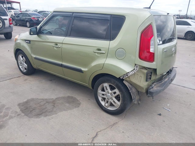 Продажа на аукционе авто 2012 Kia Soul, vin: KNDJT2A58C7450170, номер лота: 44683572
