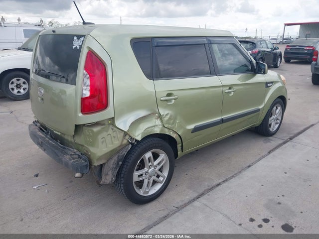 Продажа на аукционе авто 2012 Kia Soul, vin: KNDJT2A58C7450170, номер лота: 44683572
