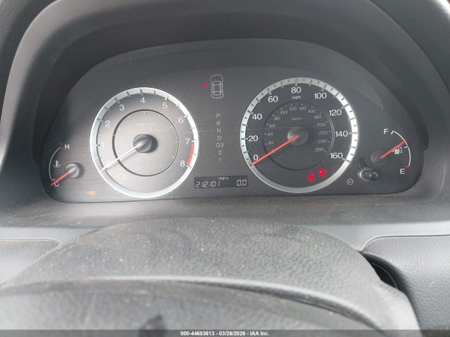 2010 Honda Accord 2.4 Ex-l მანქანა იყიდება აუქციონზე, vin: 1HGCS1B84AA006235, აუქციონის ნომერი: 44683613