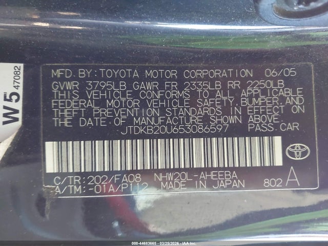 2005 TOYOTA PRIUS JTDKB20U653086597 Photo 8