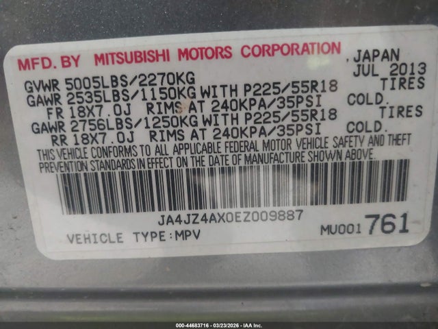 JA4JZ4AX0EZ009887 Mitsubishi OUTLANDER GT