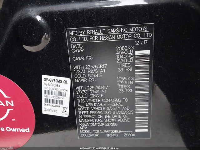 2018 NISSAN ROGUE KNMAT2MTXJP537396 Photo 8