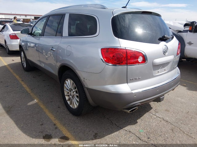 2012 Buick Enclave Leather მანქანა იყიდება აუქციონზე, vin: 5GAKVCEDXCJ383212, აუქციონის ნომერი: 44683777