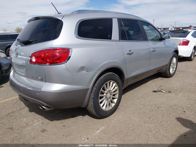2012 Buick Enclave Leather მანქანა იყიდება აუქციონზე, vin: 5GAKVCEDXCJ383212, აუქციონის ნომერი: 44683777