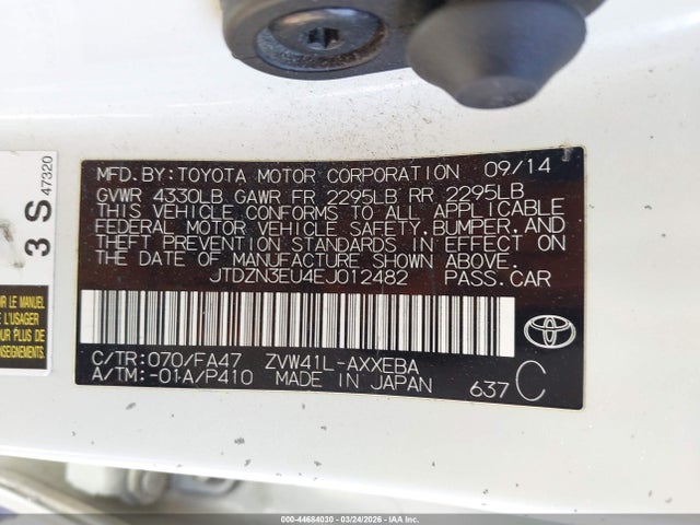 2014 TOYOTA PRIUS V JTDZN3EU4EJ012482 Photo 8