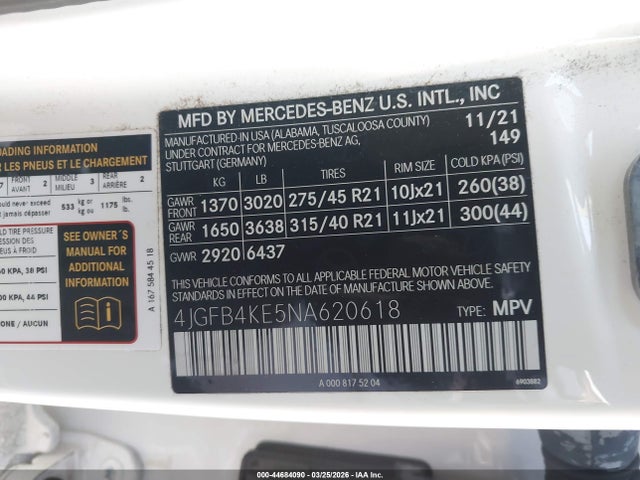 2022 MERCEDES-BENZ GLE 350 4JGFB4KE5NA620618 Photo 8