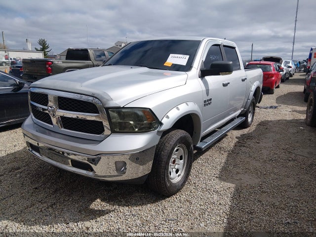2016 Ram 1500 Lone Star მანქანა იყიდება აუქციონზე, vin: 1C6RR6LT9GS238618, აუქციონის ნომერი: 44684114