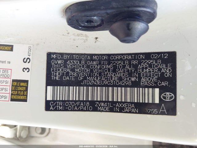 Продажа на аукционе авто 2012 Toyota Prius V Two, vin: JTDZN3EU9C3104298, номер лота: 44684193