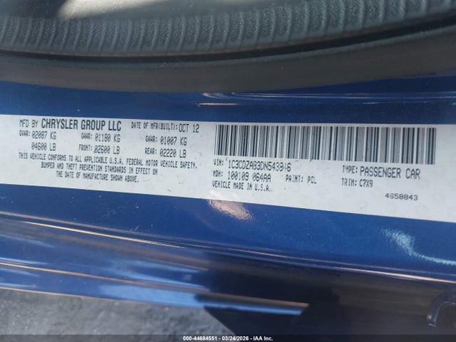 2013 Dodge Avenger Se მანქანა იყიდება აუქციონზე, vin: 1C3CDZAB3DN543846, აუქციონის ნომერი: 44684551