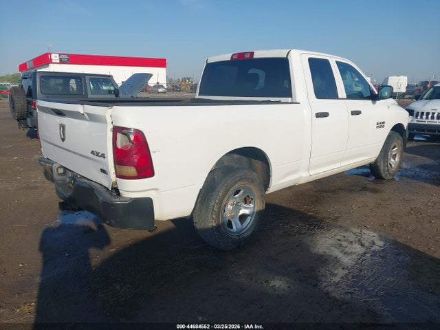 Продажа на аукционе авто 2014 Ram 1500 Tradesman, vin: 1C6RR7FG1ES164659, номер лота: 44684552