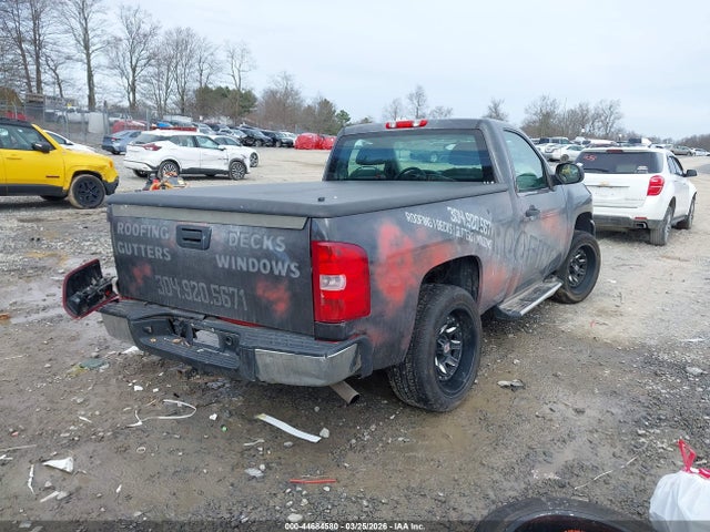 Продаж на аукціоні авто 2011 Chevrolet Silverado 1500 Work Truck, vin: 1GCNKPEXXBZ438053, номер лоту: 44684580