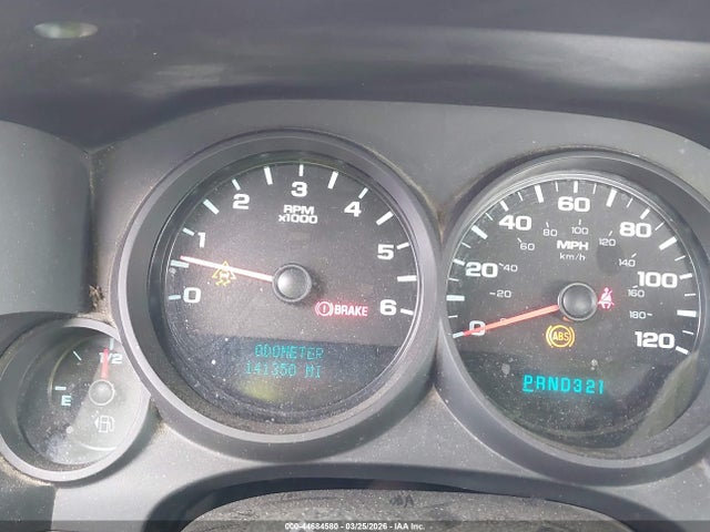 Продаж на аукціоні авто 2011 Chevrolet Silverado 1500 Work Truck, vin: 1GCNKPEXXBZ438053, номер лоту: 44684580