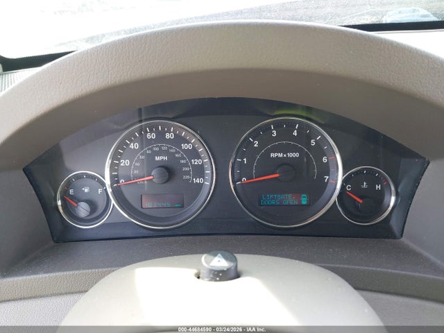2007 Jeep Grand Cherokee Laredo მანქანა იყიდება აუქციონზე, vin: 1J8GR48K67C631144, აუქციონის ნომერი: 44684590
