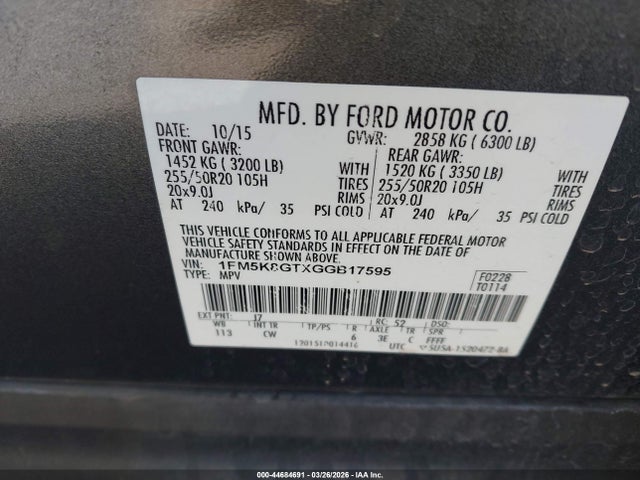 1FM5K8GTXGGB17595 Ford EXPLORER SPORT