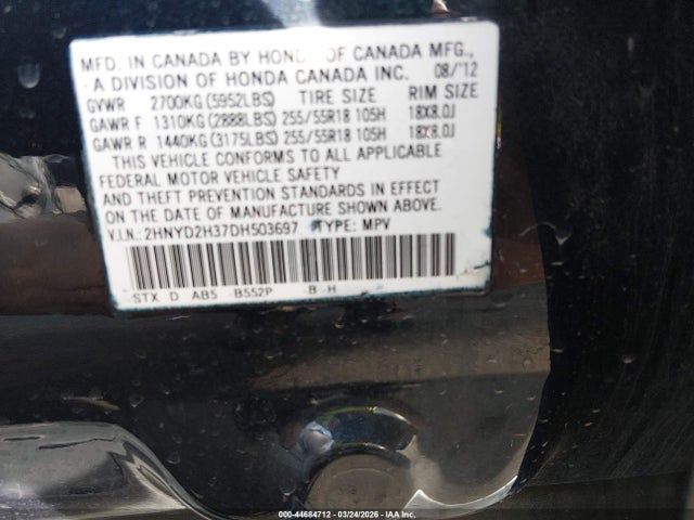 2013 Acura Mdx Technology Package მანქანა იყიდება აუქციონზე, vin: 2HNYD2H37DH503697, აუქციონის ნომერი: 44684712