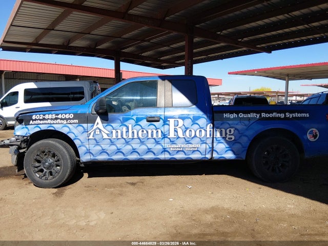 Продажа на аукционе авто 2017 Ford F-150 Xl, vin: 1FTEX1C82HKE21002, номер лота: 44684829