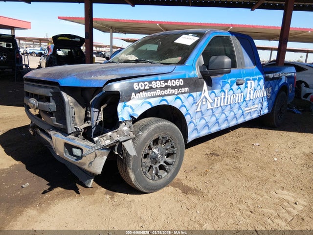 Продажа на аукционе авто 2017 Ford F-150 Xl, vin: 1FTEX1C82HKE21002, номер лота: 44684829