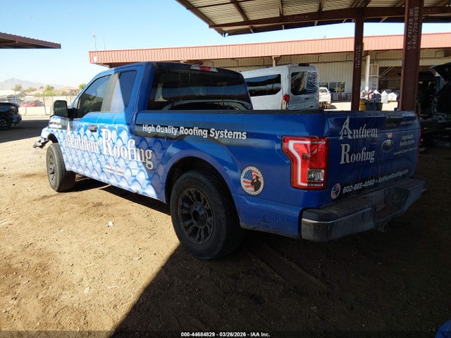 Продажа на аукционе авто 2017 Ford F-150 Xl, vin: 1FTEX1C82HKE21002, номер лота: 44684829