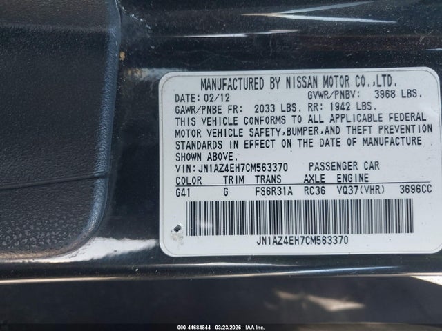 2012 NISSAN 370Z JN1AZ4EH7CM563370 Photo 8