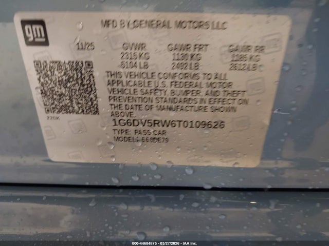 2026 Cadillac Ct5-v V-series Rwd მანქანა იყიდება აუქციონზე, vin: 1G6DV5RW6T0109626, აუქციონის ნომერი: 44684875