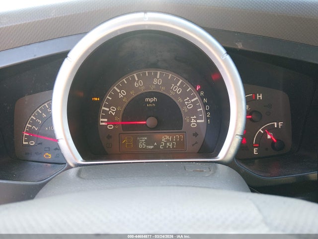 Продаж на аукціоні авто 2008 Honda Ridgeline Rtl, vin: 2HJYK16508H524354, номер лоту: 44684877